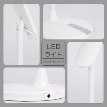 wasser76 LEDデスクライト - 大河商事