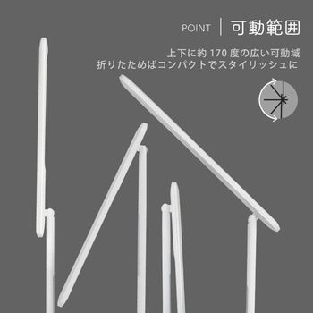 wasser76 LEDデスクライト 大河商事