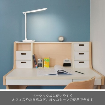 wasser76 LEDデスクライト 大河商事