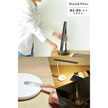 wasser76 LEDデスクライト 大河商事