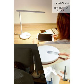 wasser76 LEDデスクライト 大河商事