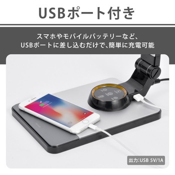 wasser83 LEDデスクライト 大河商事