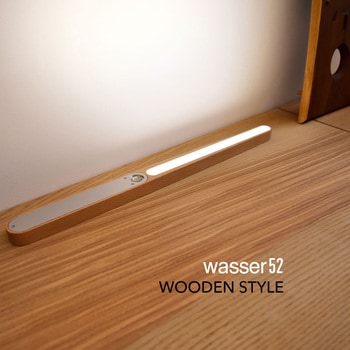 wasser52 LED卓上ライト&スティックライト 大河商事