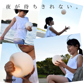 wasser マシュマロライト 大河商事