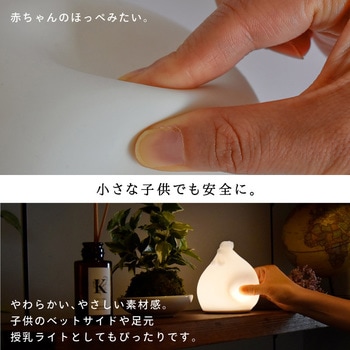 wasser60 マシュマロライト コッコ 大河商事