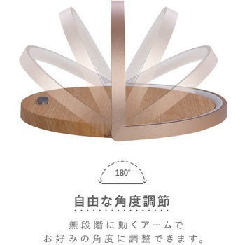 wasser78 LEDインテリアライト ワイヤレス充電器 大河商事