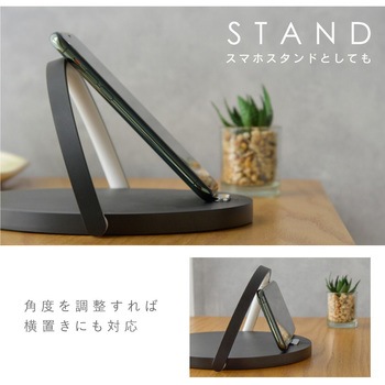 wasser78 LEDインテリアライト ワイヤレス充電器 大河商事