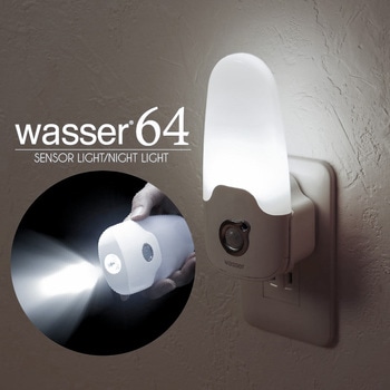 wasser64 コンセント式センサーライト 大河商事