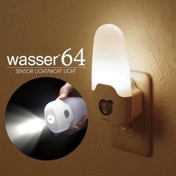 wasser64 コンセント式センサーライト 大河商事