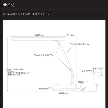 wasser36 LED卓上ライト 大河商事