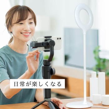 wasser71 LEDリング型卓上ライト 大河商事
