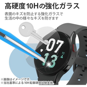 Galaxy Watch5 保護 ガラスフィルム 高透明 表面硬度10H 強化ガラス 指紋防止 気泡防止 エレコム