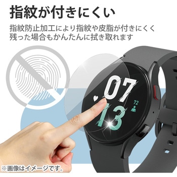 Galaxy Watch5 保護 ガラスフィルム 高透明 表面硬度10H 強化ガラス 指紋防止 気泡防止 エレコム