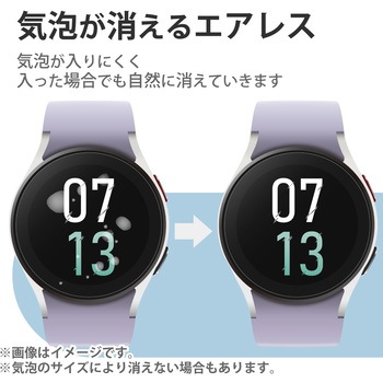 Galaxy Watch5 保護 ガラスフィルム 高透明 表面硬度10H 強化ガラス 指紋防止 気泡防止 エレコム