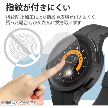 Galaxy Watch5 Pro 保護 ガラスフィルム 高透明 表面硬度10H 強化ガラス 指紋防止 気泡防止 エレコム