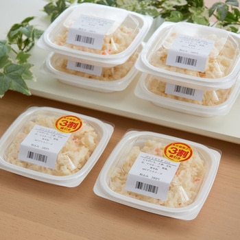 値引きシール FSC(R)認証製品 モノタロウ