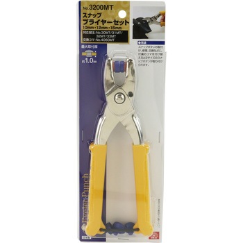 スナッププライヤーセット本体 SK11