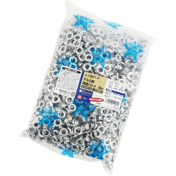 両面ハトメ玉 アルミ SK11