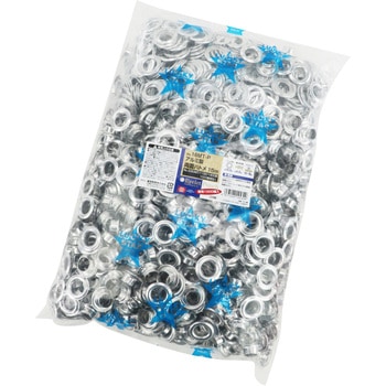 両面ハトメ玉 アルミ SK11