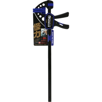 怪力クイックバークランプ M SK11