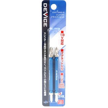 デバイス スレンダービット SK11