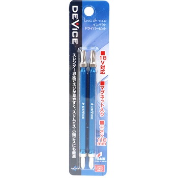 デバイス スレンダービット SK11