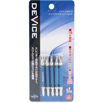 デバイス スレンダービット SK11