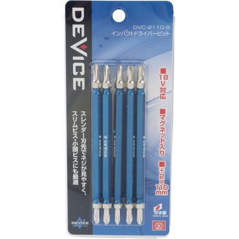 デバイス スレンダービット SK11