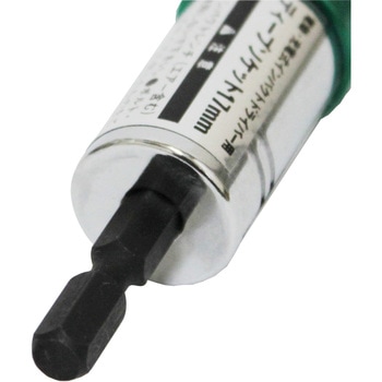 電ドル用ディープソケット E-Value