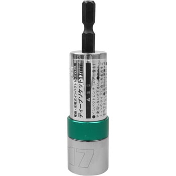 電ドル用ディープソケット E-Value