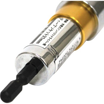 電ドル用ディープソケット E-Value