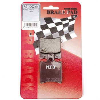 二輪車用ブレーキパッド NTB