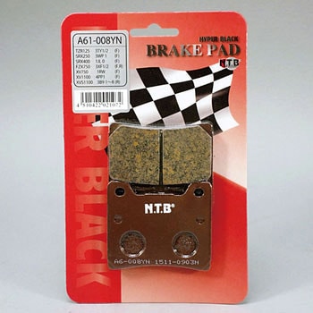 二輪車用ブレーキパッド NTB