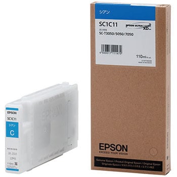 EPSON 純正 プリンターインク SC-Tシリーズ 3色オフィス用品