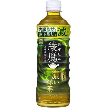 53012 綾鷹 濃い緑茶 FFC 1箱(525mL×24本) コカ・コーラ 【通販