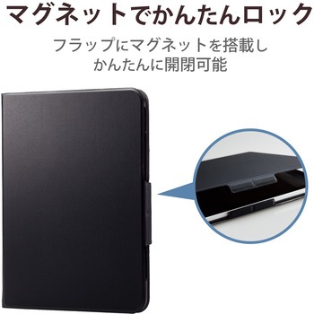 iPad 10.9インチ 第10世代 ( 2022 ) 用 ケース ソフトレザー カバー 手帳型 スリープ対応 マグネット フラップ フリーアングル カードポケット付 エレコム