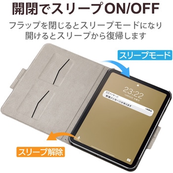 iPad 10.9インチ 第10世代 ( 2022 ) 用 ケース ソフトレザー カバー 手帳型 スリープ対応 マグネット フラップ フリーアングル カードポケット付 エレコム