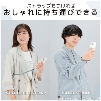 iPhone SE 第3世代/SE 第2世代/8/7用 ケース ハイブリッド カバー 衝撃吸収 エレコム