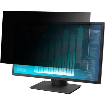 プライバシーフィルター のぞき見防止 抗菌 紫外線カット エレコム