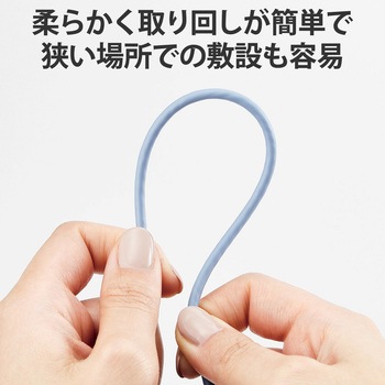 LANケーブル Cat6A準拠 スリム タテスイング×ストレート 高速 10Gbps ストレート 爪折れ防止 エレコム