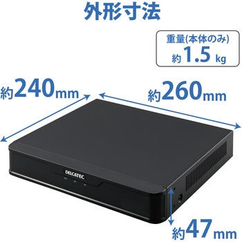 CNE3R421 ネットワークレコーダー 2TB 4ch対応 DXアンテナ 保証期間1 