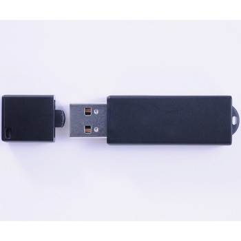USBメモリ 高耐久 USB3.0 仕様固定 SLC ハギワラソリューションズ