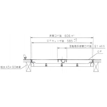 樹脂枠気密型床下点検口(クッションフロアー用 CF用) 吉川化成