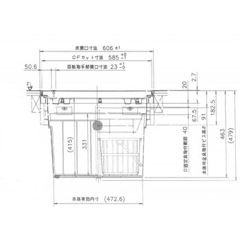 樹脂枠断熱気密型床下収納庫 深型(クッションフロアー用 CF用) 吉川化成