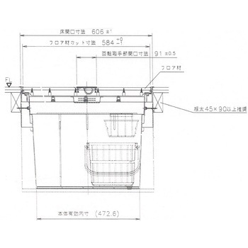 樹脂枠断熱気密型床下収納庫 深型(12mmフローリング用) 吉川化成