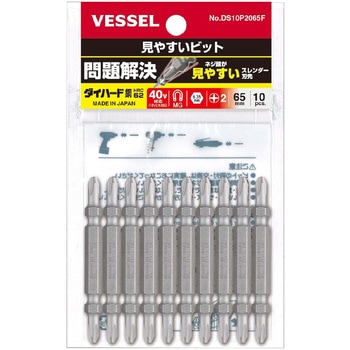 両頭ビット10本組 ベッセル