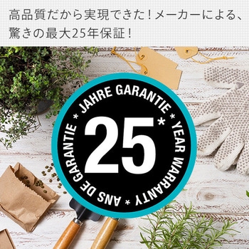 コンビシステム3in1パティオクリーナー 03608-20 GARDENA(ガルデナ)
