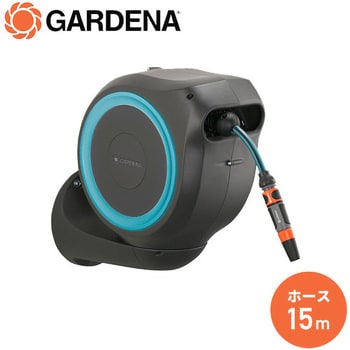 壁掛用 自動巻取りホースボックスS 18600-20 GARDENA(ガルデナ)