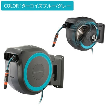 壁掛用 自動巻取りホースボックスM/L 18620-20 GARDENA(ガルデナ)