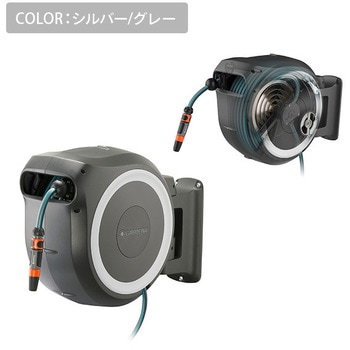 壁掛用 自動巻取りホースボックスM/L 18622-20 GARDENA(ガルデナ)